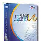 000V6集進貨、銷售、倉庫、零售、財務、金卡、連鎖等管理功能_數碼、電腦_世界工廠網中國產品信息庫