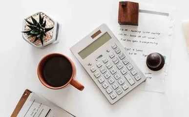 財務(wù)工作必須了解的&ldquo;內(nèi)賬&rdquo;與&ldquo;外賬&rdquo;, 超全攻略送給你!