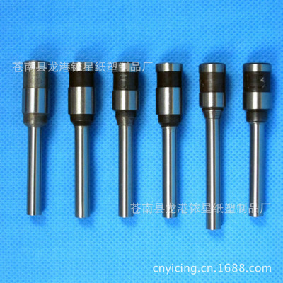 【裝訂機(jī)鉆刀 鉆頭 財(cái)務(wù)憑證裝訂機(jī)配件 各種規(guī)格沖刀 直徑7.0mm】?jī)r(jià)格,廠家,圖片,其他財(cái)會(huì)用品,蒼南縣龍港銥星紙塑制品廠-