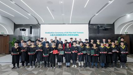 大眾安徽引入雙元制教育模式，首批學員順利畢業上崗